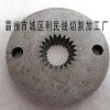 內齒錐齒輪