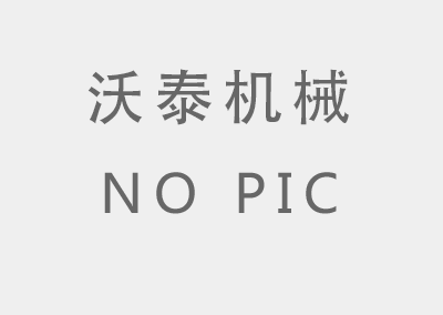 KN-GV800A數(shù)控成形砂輪磨齒機(jī)